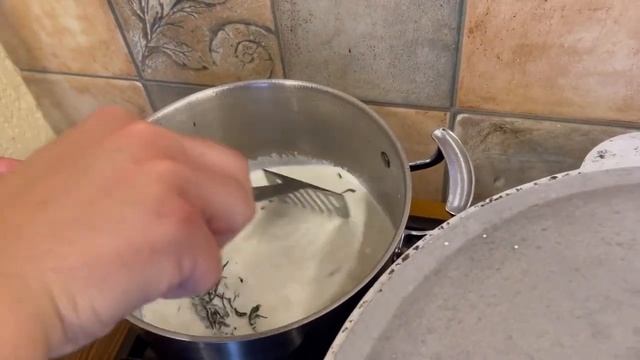 Домашние рецепты