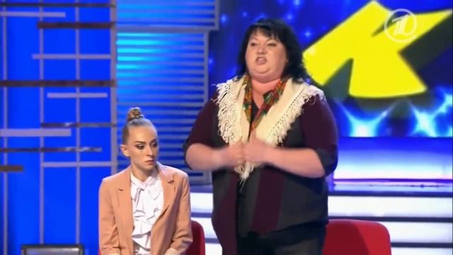 гардеробщица