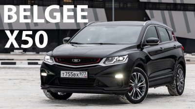 Обзоры и новости авто