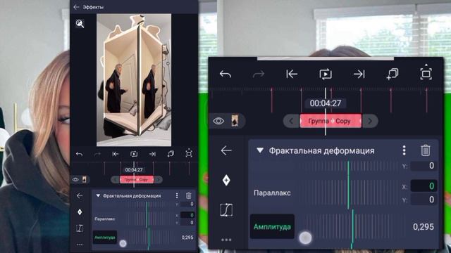ТУТОРИАЛ НА ВЕЛОЭДИТ В АЛАЙТ МОУШЕН|ВЕЛОЭДИТ В АЛАЙТ МОУШЕН смотреть онлайн