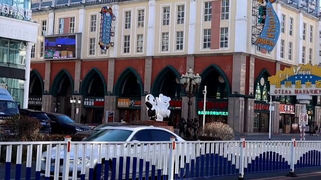 #маньчжурия . ж/д вокзал, Ванда плаза, финал смотреть онлайн