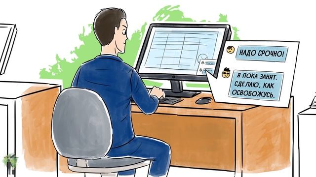 «На пределе». Эрик Бертран Ларссен | Саммари ® смотреть онлайн