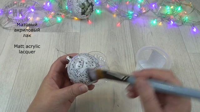 Декор новогодних шаров на елку в винтажном стиле/Vintage balls on the Christmas tree смотреть онлайн