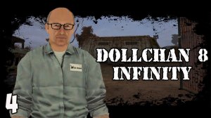 Бункер на Болотах. STALKER Dollchan 8: Infinity # 4