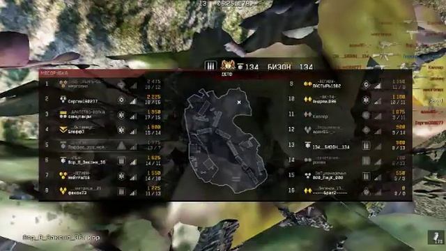 тащим на мясорубке на карте "Депо" с Calico951s смотреть онлайн