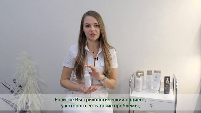 Четырехступенчатый уход от ANNA GALE. Состав, доказанная эффективность. смотреть онлайн