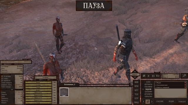ПУТЕШЕСТВИЕ В БАГРОВЫЙ ХРАМ | #8 Kenshi Одним персонажем смотреть онлайн