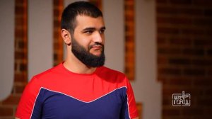 Гаго- Стрела в груди