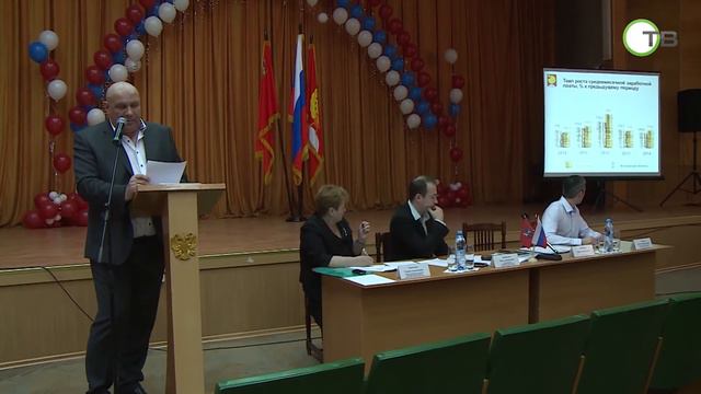 Павел Залесов выступил перед общественной палатой Серпухова. смотреть онлайн