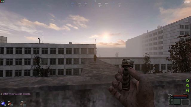 Братва | Mysterious Zone смотреть онлайн