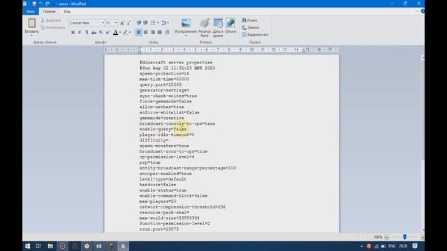 Как правильно установить Плагины на сервер Minecraft смотреть онлайн