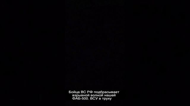 Подлетел от ФАБа смотреть онлайн