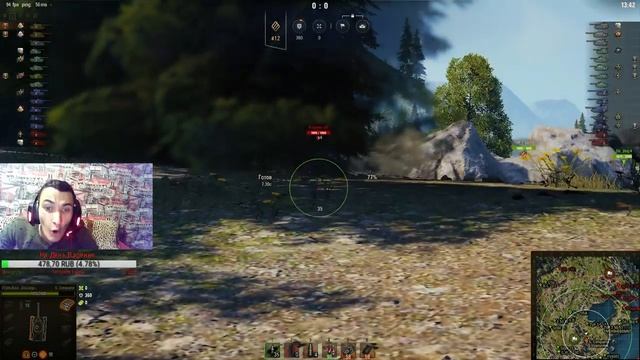 Играю в World Of Tanks , Катаю взводом!!!!!!! Винка 100 процентов побед присутсвует ненормат лексик смотреть онлайн