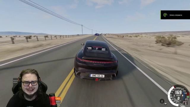 Как такое можно раз... смотреть онлайн