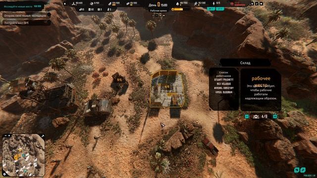 Post-Apo Builder ОБЗОР смотреть онлайн