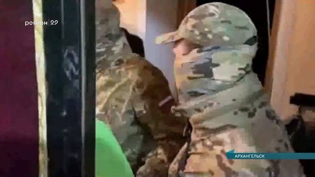 07.04.2021 Бывший заместитель финансового директора ГК Вел смотреть онлайн