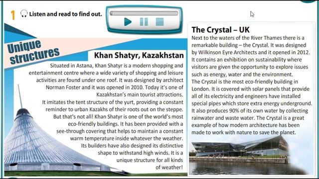 excel. 8 grade. 1 module. 6 lesson смотреть онлайн