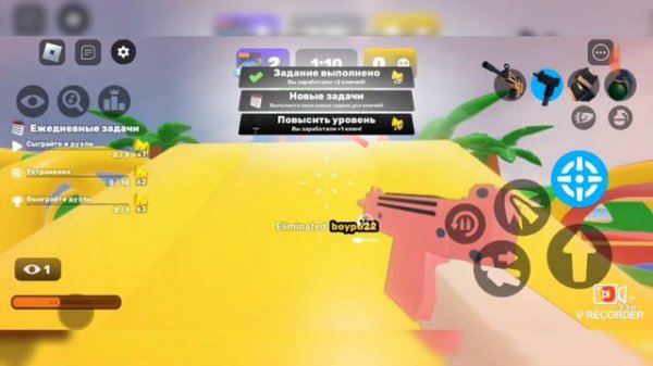 Играю соперники в роблоксе