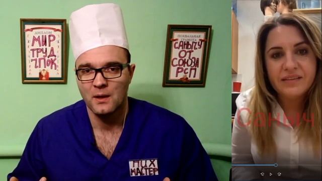 Женщина с Ребенком это Уже Семья! смотреть онлайн