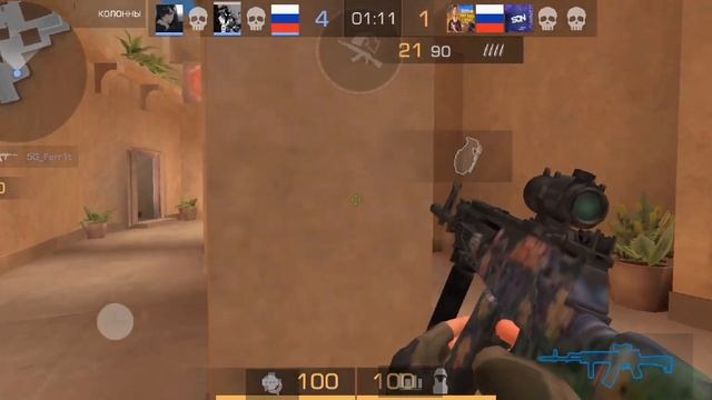 Спустя год зашёл в stsndoff 2 с телефона /демка в мм/ смотреть онлайн