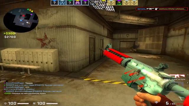 БЕСПЛАТНАЯ CS:GO // ЧИТЕРЫ ИГРАЮ ЗА МЕНЯ (КАЛИБРОВКА 5Х5) #8 смотреть онлайн