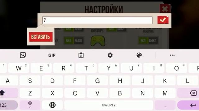 Промокод в игре C.A.T.S. смотреть онлайн