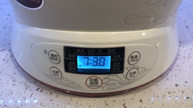 TONZE DGD22-22EG Healthy Smart 3 Ceramic Pot Electric Stew Pot смотреть онлайн