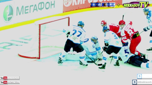 Вести Хоккея & NEKRASOV TV. ХК Автомобилист Екатеринбург vs Барыс Астана (Каменный цветок 2014) смотреть онлайн