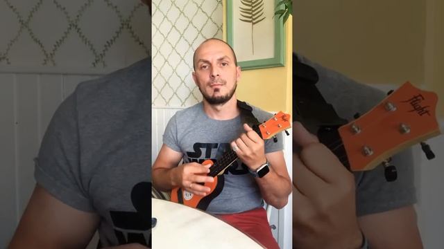Пареньсукулеле - «Только Мама знает...» смотреть онлайн
