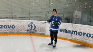 BAUER MACH в порядке