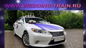 Автомобили на свадьбу во Владимире.