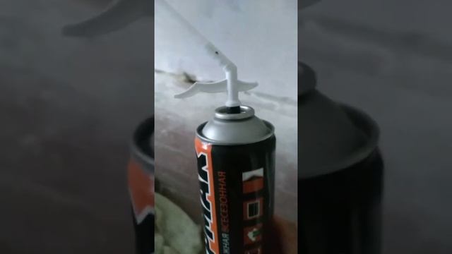 ЕРМАК, пена-монтажная смотреть онлайн