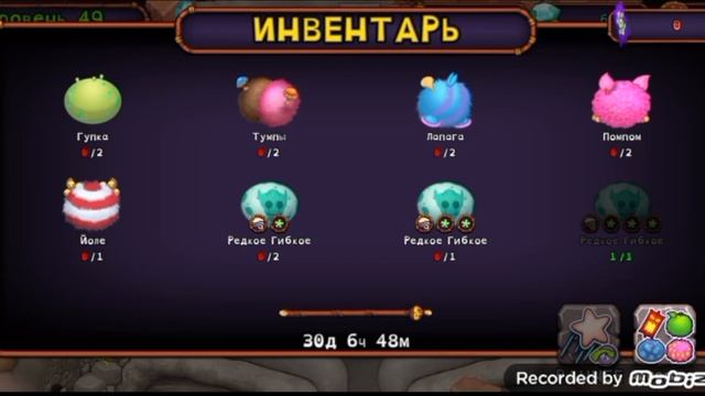 Что у меня нового? В реальной жизни новый телефон,а в мсм? Смотри в видео #msm #мсм смотреть онлайн