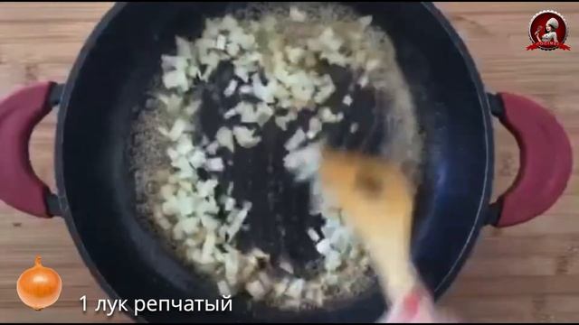 Любимая кухня