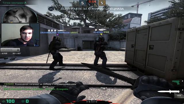 Свободная Игра 🔴 FACEIT // MM 2x2 смотреть онлайн