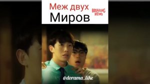 Ли Чон Сок крутой // все о Ли Чон Соке