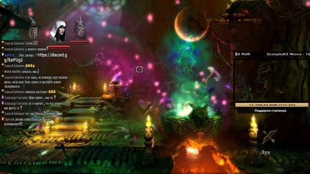 Trine 2 - Яркая, ламповая и очень атмосферная 1 часть смотреть онлайн