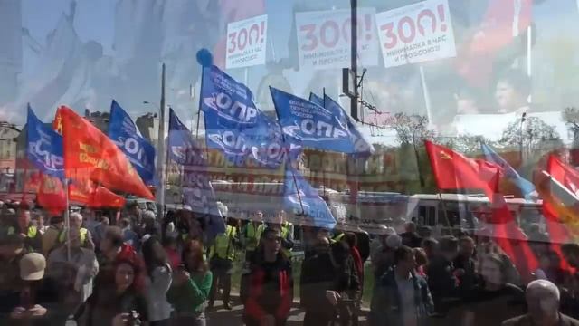 #ОПР - Москва, Монстрация 1 Мая смотреть онлайн