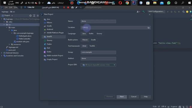 Create a new project Java Fx смотреть онлайн