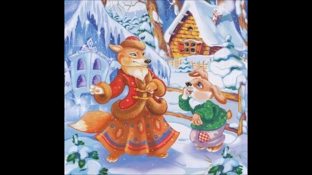 Лиса, заяц и петух. смотреть онлайн