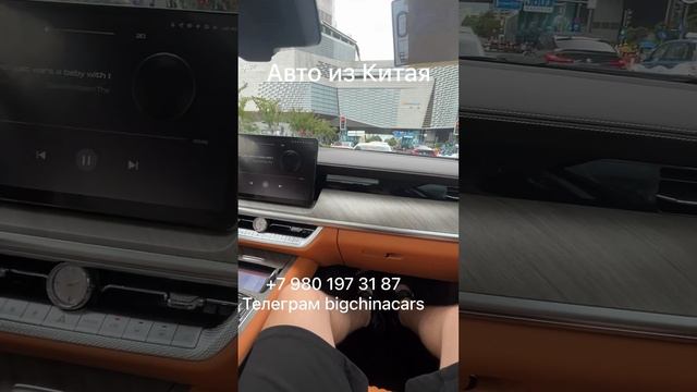 Tank 500 доставка из Китая #tank300 #geely #lixiang #zeekr #voyah #gac #changan #tank500 смотреть онлайн