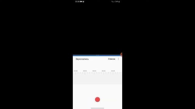 КАК РАСТЯНУТЬ ЭКРАН В СО2?ЛЕГКИЙ СПОСОБ РАСТЯНУТЬ ЭКРАН 4:3 смотреть онлайн