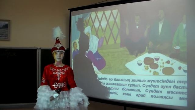 Васючкова Софья, казахская народная песня "Шілдехана, бесік той" смотреть онлайн