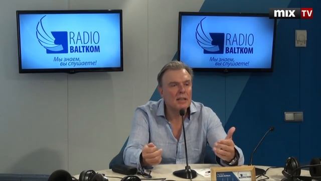Психотерапевт Андрис Саулиетис в программе Семь дней и ночей #MIXTV