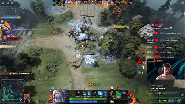 Dota 2! Лучшая 5 дикого запада!!! смотреть онлайн