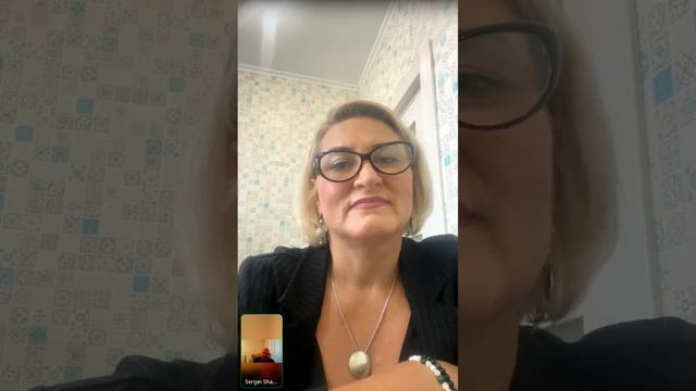 Шаманские ритуалы