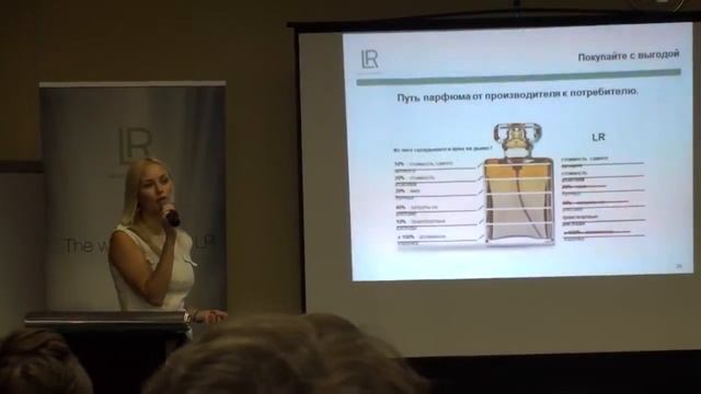 Выездной семинар 20 21 08 16 ч 3 Анастасия Макарова смотреть онлайн