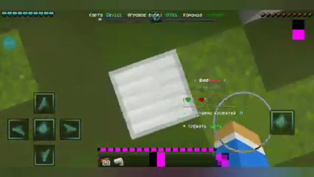 ТРОЛЛИНГ ДЕВУШЕК/ГРИНВИКС/НАШЛА ИЛИ НЕТ? смотреть онлайн