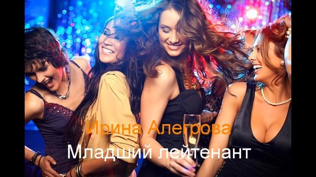 ДИСКОТЕКА 90-х.СБОРКА.#1 смотреть онлайн