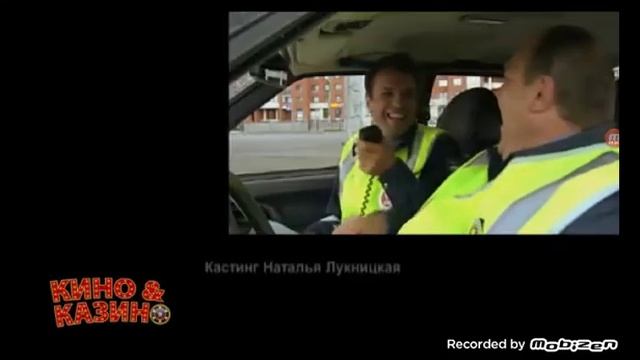 гаишники 2007